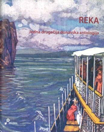 Cover Donau Anthologie serbisch